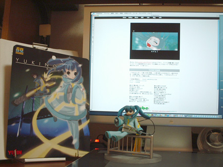 060401_yukino.jpg