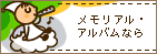 �͂҂��炫�H�[