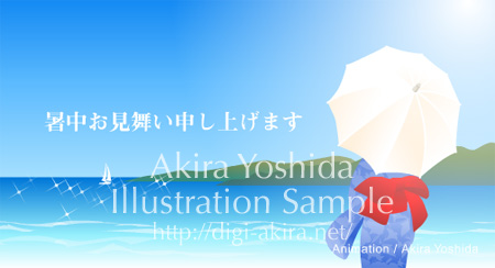 Thank You グリーティングカード