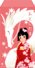イラストレーターのぽちぶくろ2012